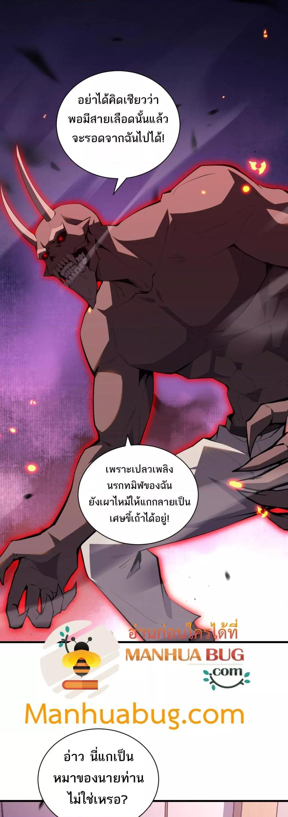 Manga-lc-com อ่านมังงะ อ่านการ์ตูน ออนไลน์ ฟรี Doomsdayforal ตอนที่ 1 2 3 4 5 6 7 8 9 10 11 12 13 14 ฟรี ไม่มีโฆษณา Manga-lc - อ่าน มังงะ อ่าน การ์ตูน ออนไลน์ อ่านมังงะ ฟรี