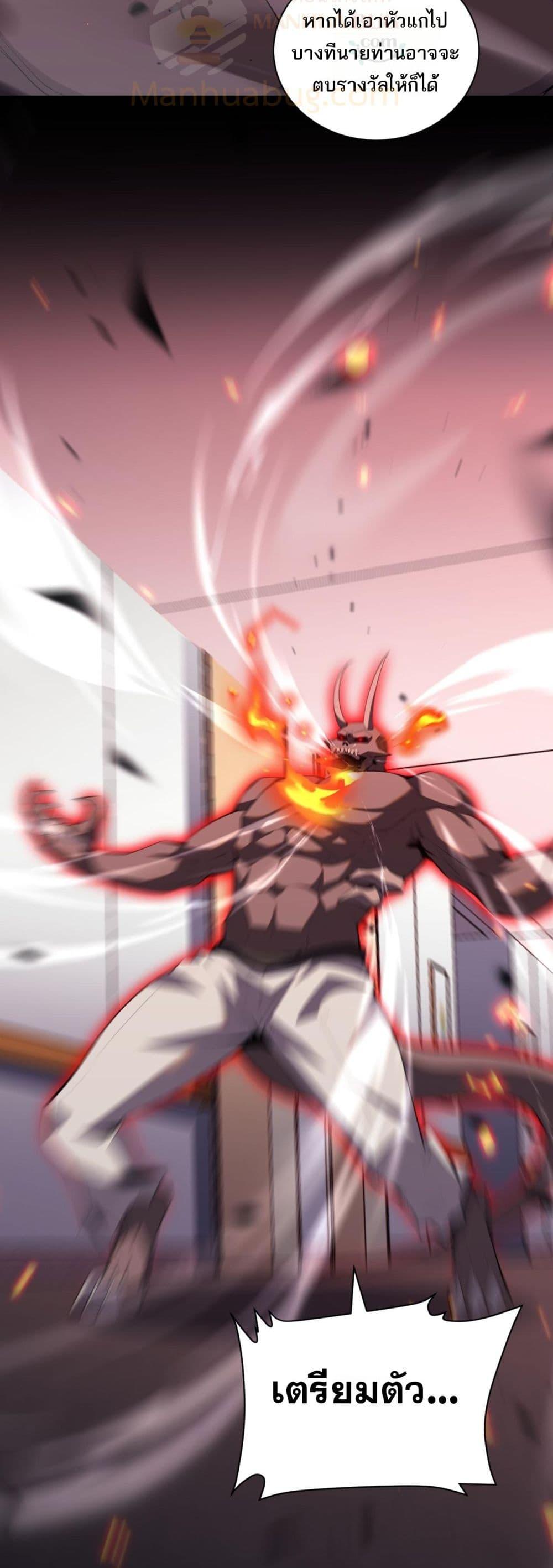 Manga-lc-com อ่านมังงะ อ่านการ์ตูน ออนไลน์ ฟรี Doomsdayforal ตอนที่ 1 2 3 4 5 6 7 8 9 10 11 12 13 14 ฟรี ไม่มีโฆษณา Manga-lc - อ่าน มังงะ อ่าน การ์ตูน ออนไลน์ อ่านมังงะ ฟรี