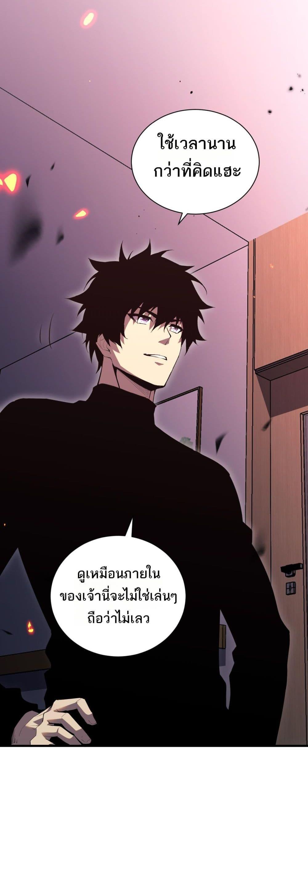 Manga-lc-com อ่านมังงะ อ่านการ์ตูน ออนไลน์ ฟรี Doomsdayforal ตอนที่ 1 2 3 4 5 6 7 8 9 10 11 12 13 14 ฟรี ไม่มีโฆษณา Manga-lc - อ่าน มังงะ อ่าน การ์ตูน ออนไลน์ อ่านมังงะ ฟรี