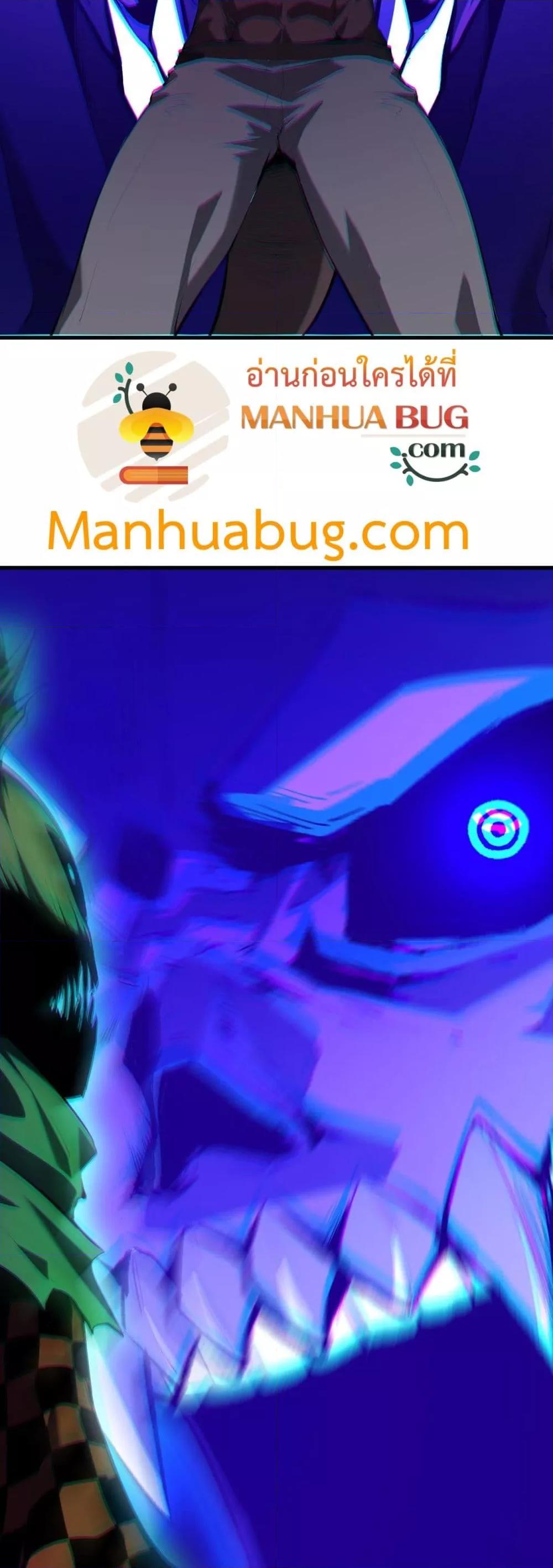 Manga-lc-com อ่านมังงะ อ่านการ์ตูน ออนไลน์ ฟรี Doomsdayforal ตอนที่ 1 2 3 4 5 6 7 8 9 10 11 12 13 14 ฟรี ไม่มีโฆษณา Manga-lc - อ่าน มังงะ อ่าน การ์ตูน ออนไลน์ อ่านมังงะ ฟรี