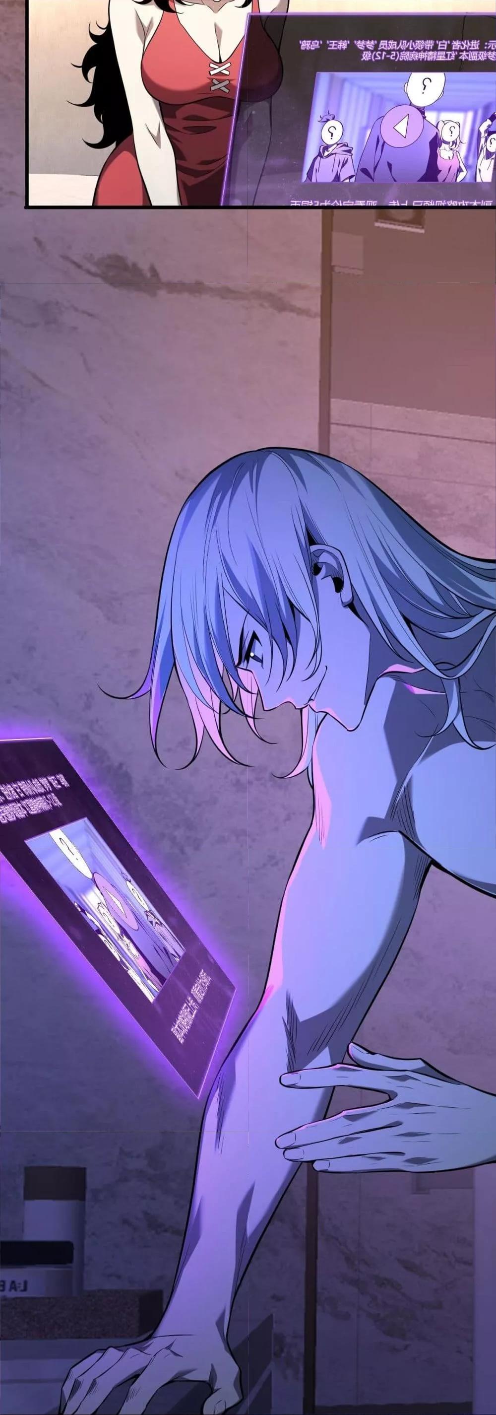 Manga-lc-com อ่านมังงะ อ่านการ์ตูน ออนไลน์ ฟรี Doomsdayforal ตอนที่ 1 2 3 4 5 6 7 8 9 10 11 12 13 14 ฟรี ไม่มีโฆษณา Manga-lc - อ่าน มังงะ อ่าน การ์ตูน ออนไลน์ อ่านมังงะ ฟรี