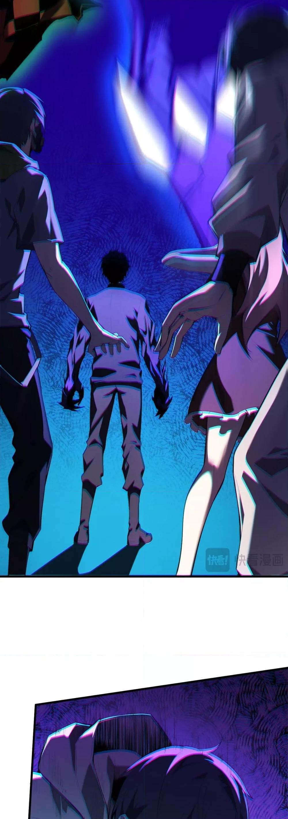 Manga-lc-com อ่านมังงะ อ่านการ์ตูน ออนไลน์ ฟรี Doomsdayforal ตอนที่ 1 2 3 4 5 6 7 8 9 10 11 12 13 14 ฟรี ไม่มีโฆษณา Manga-lc - อ่าน มังงะ อ่าน การ์ตูน ออนไลน์ อ่านมังงะ ฟรี