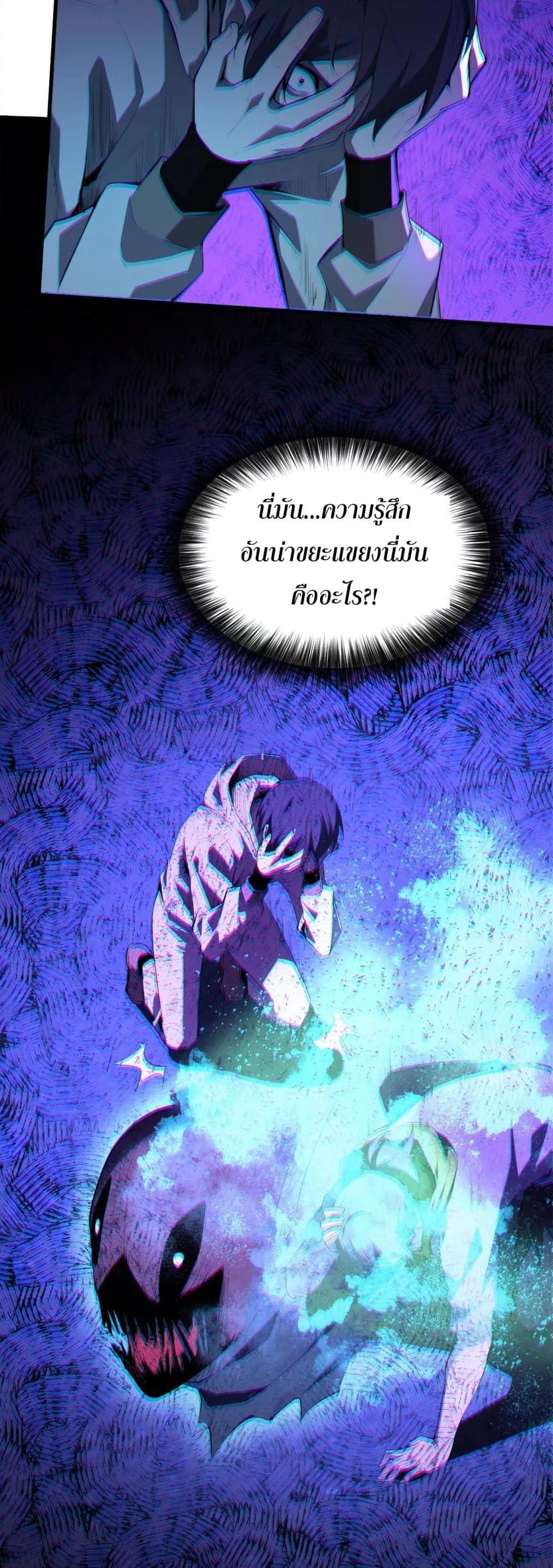 Manga-lc-com อ่านมังงะ อ่านการ์ตูน ออนไลน์ ฟรี Doomsdayforal ตอนที่ 1 2 3 4 5 6 7 8 9 10 11 12 13 14 ฟรี ไม่มีโฆษณา Manga-lc - อ่าน มังงะ อ่าน การ์ตูน ออนไลน์ อ่านมังงะ ฟรี