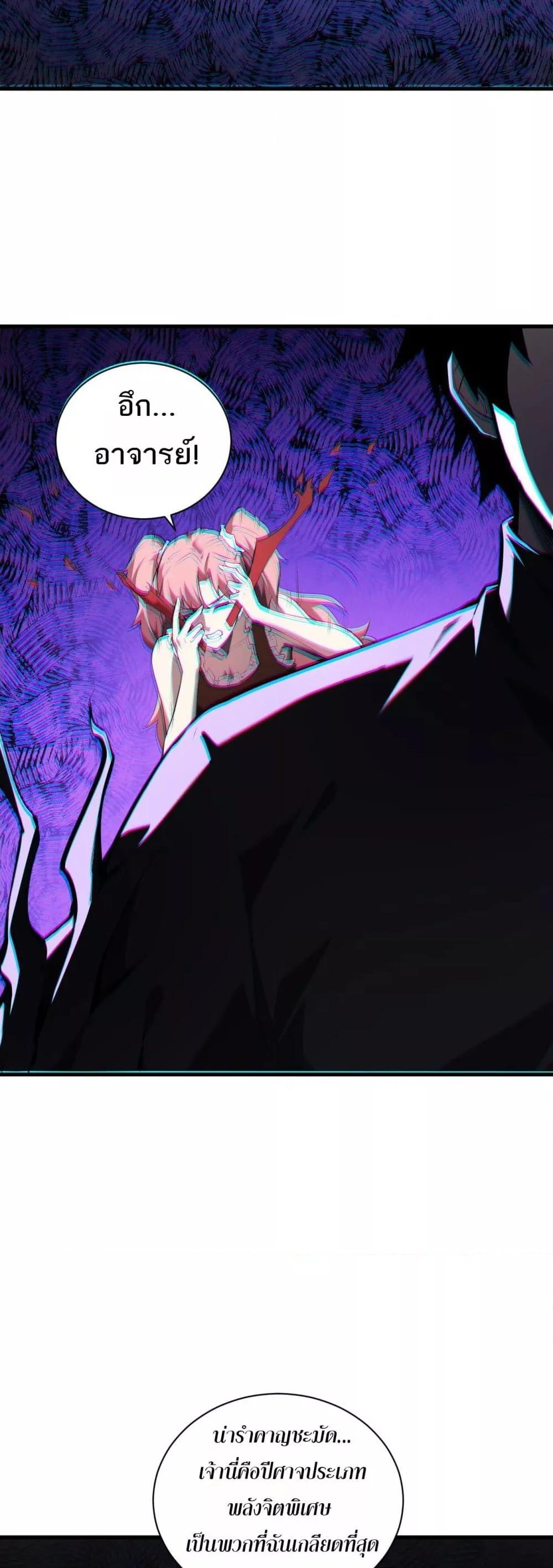 Manga-lc-com อ่านมังงะ อ่านการ์ตูน ออนไลน์ ฟรี Doomsdayforal ตอนที่ 1 2 3 4 5 6 7 8 9 10 11 12 13 14 ฟรี ไม่มีโฆษณา Manga-lc - อ่าน มังงะ อ่าน การ์ตูน ออนไลน์ อ่านมังงะ ฟรี