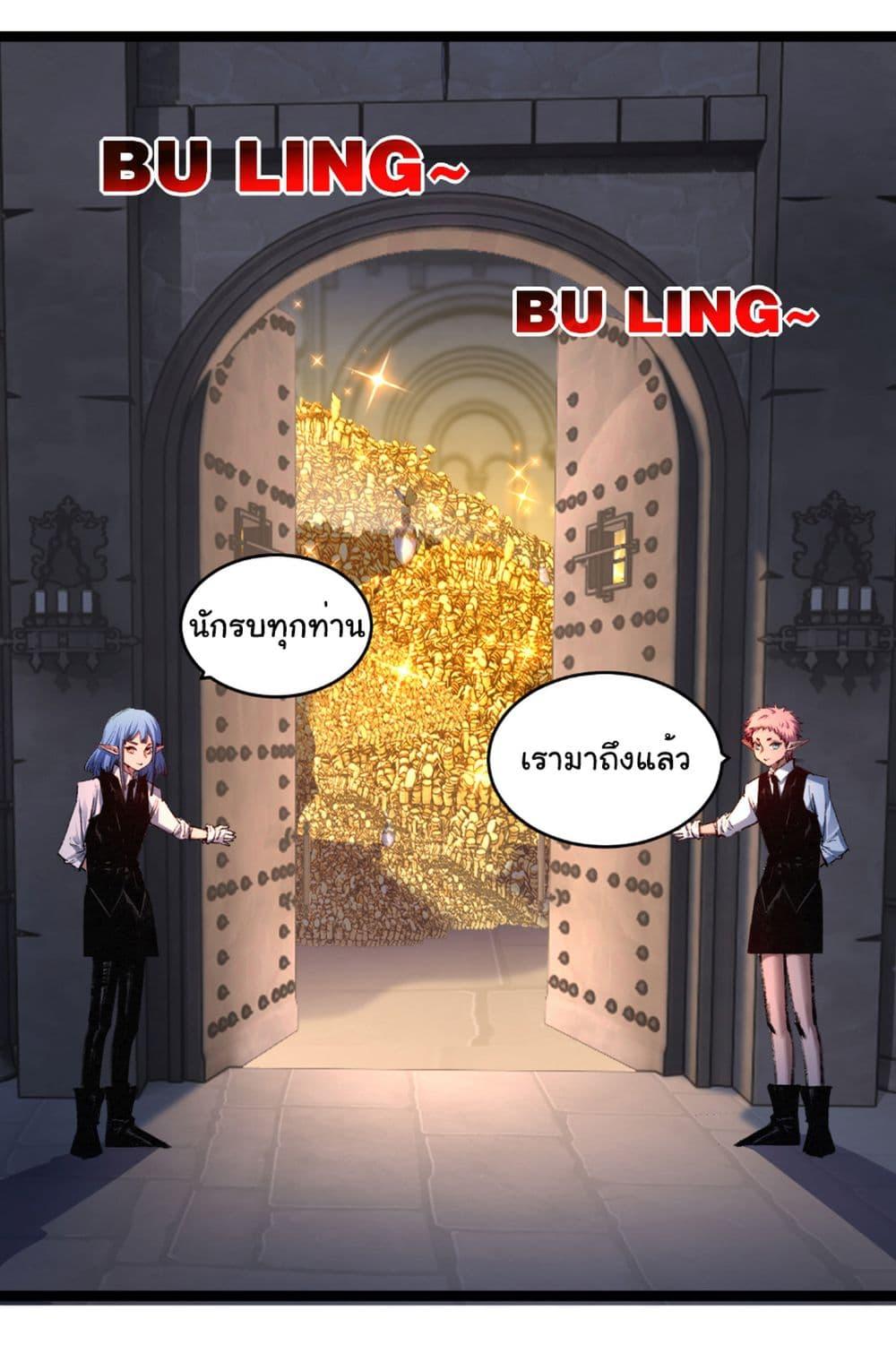 Manga-lc-com อ่านมังงะ อ่านการ์ตูน ออนไลน์ ฟรี I’m The Boss in Magic Moon ตอนที่ 1 2 3 4 5 6 7 8 9 10 11 12 13 14 ฟรี ไม่มีโฆษณา Manga-lc - อ่าน มังงะ อ่าน การ์ตูน ออนไลน์ อ่านมังงะ ฟรี