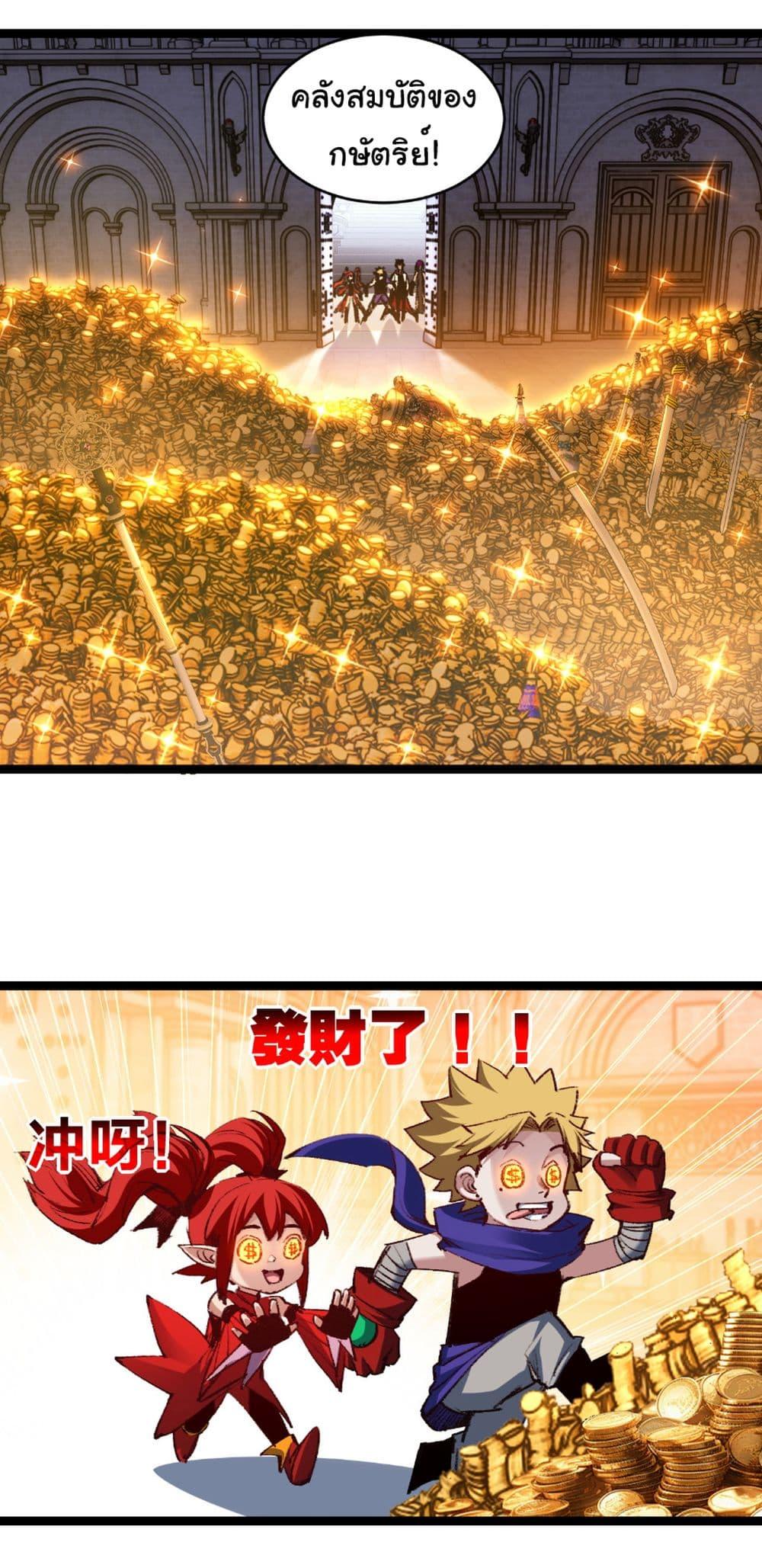 Manga-lc-com อ่านมังงะ อ่านการ์ตูน ออนไลน์ ฟรี I’m The Boss in Magic Moon ตอนที่ 1 2 3 4 5 6 7 8 9 10 11 12 13 14 ฟรี ไม่มีโฆษณา Manga-lc - อ่าน มังงะ อ่าน การ์ตูน ออนไลน์ อ่านมังงะ ฟรี