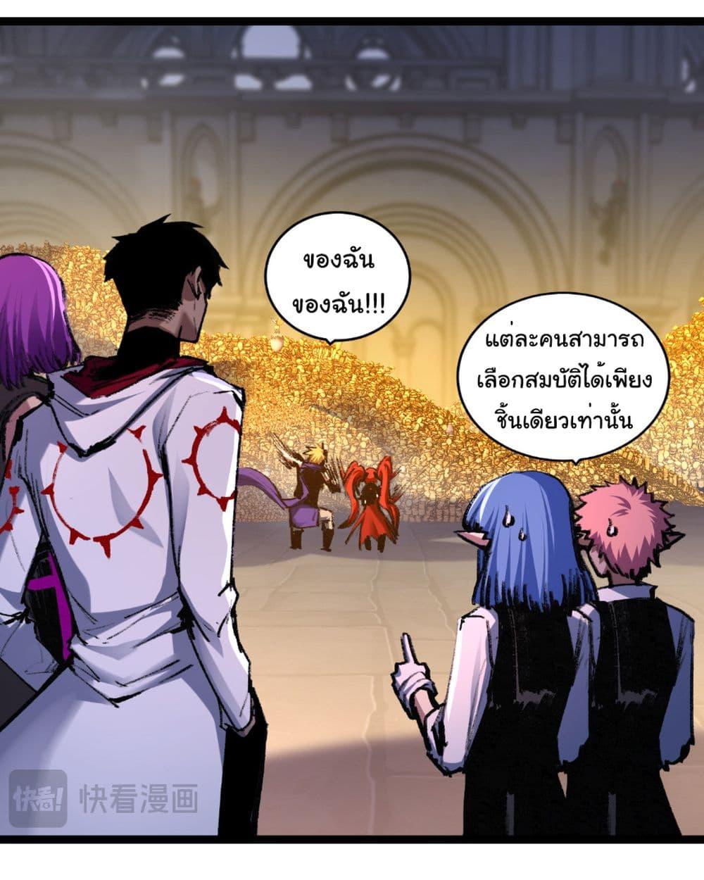 Manga-lc-com อ่านมังงะ อ่านการ์ตูน ออนไลน์ ฟรี I’m The Boss in Magic Moon ตอนที่ 1 2 3 4 5 6 7 8 9 10 11 12 13 14 ฟรี ไม่มีโฆษณา Manga-lc - อ่าน มังงะ อ่าน การ์ตูน ออนไลน์ อ่านมังงะ ฟรี