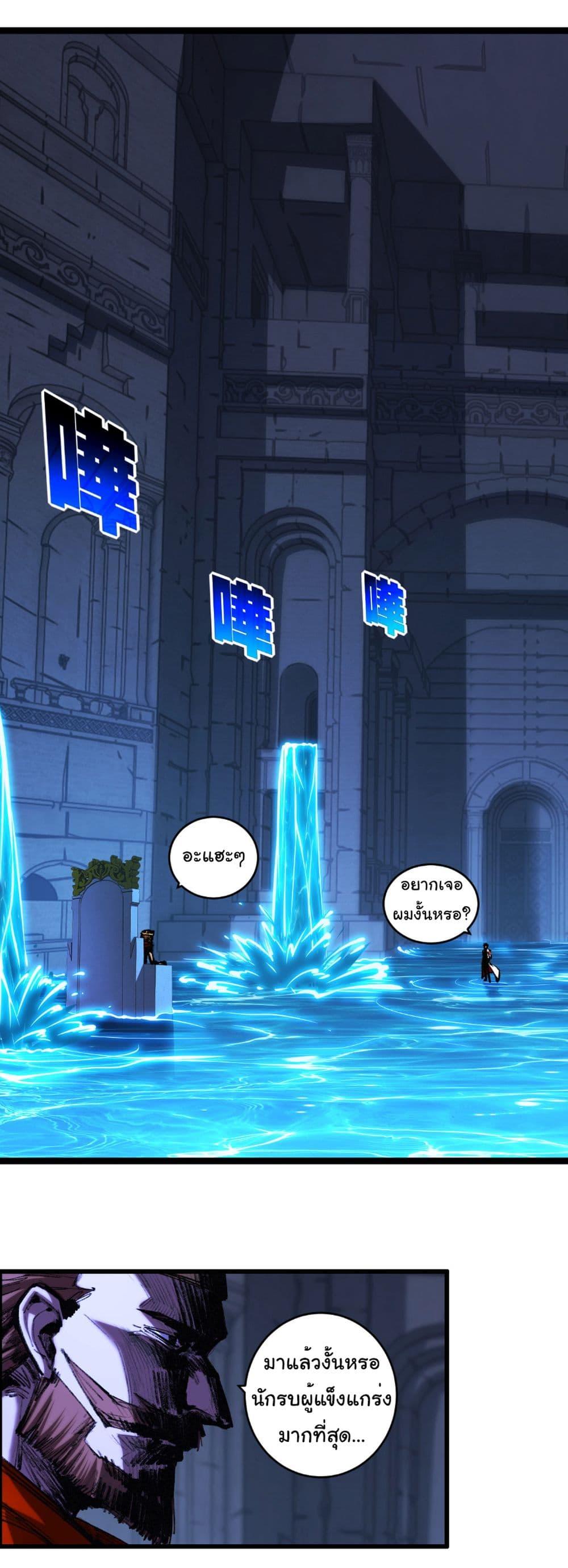 Manga-lc-com อ่านมังงะ อ่านการ์ตูน ออนไลน์ ฟรี I’m The Boss in Magic Moon ตอนที่ 1 2 3 4 5 6 7 8 9 10 11 12 13 14 ฟรี ไม่มีโฆษณา Manga-lc - อ่าน มังงะ อ่าน การ์ตูน ออนไลน์ อ่านมังงะ ฟรี