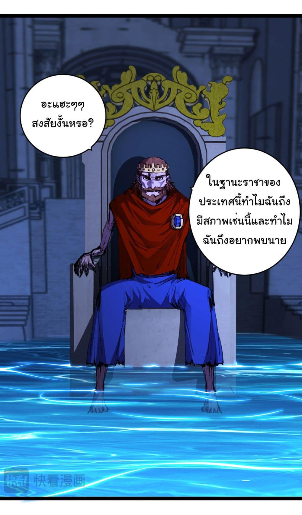 Manga-lc-com อ่านมังงะ อ่านการ์ตูน ออนไลน์ ฟรี I’m The Boss in Magic Moon ตอนที่ 1 2 3 4 5 6 7 8 9 10 11 12 13 14 ฟรี ไม่มีโฆษณา Manga-lc - อ่าน มังงะ อ่าน การ์ตูน ออนไลน์ อ่านมังงะ ฟรี