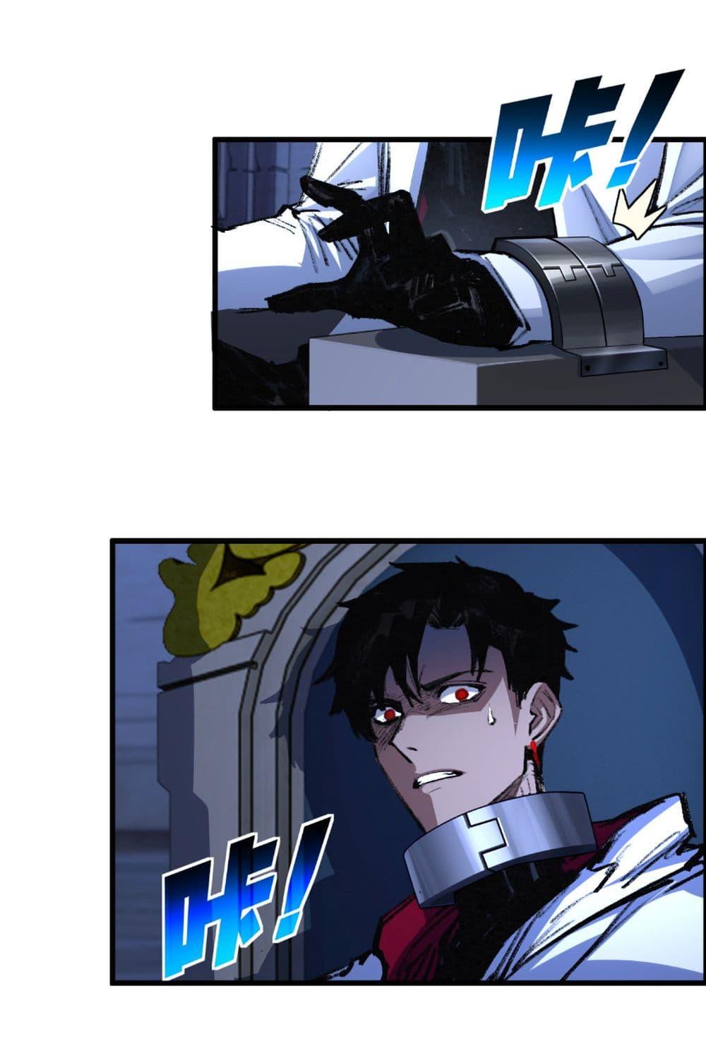 Manga-lc-com อ่านมังงะ อ่านการ์ตูน ออนไลน์ ฟรี I’m The Boss in Magic Moon ตอนที่ 1 2 3 4 5 6 7 8 9 10 11 12 13 14 ฟรี ไม่มีโฆษณา Manga-lc - อ่าน มังงะ อ่าน การ์ตูน ออนไลน์ อ่านมังงะ ฟรี