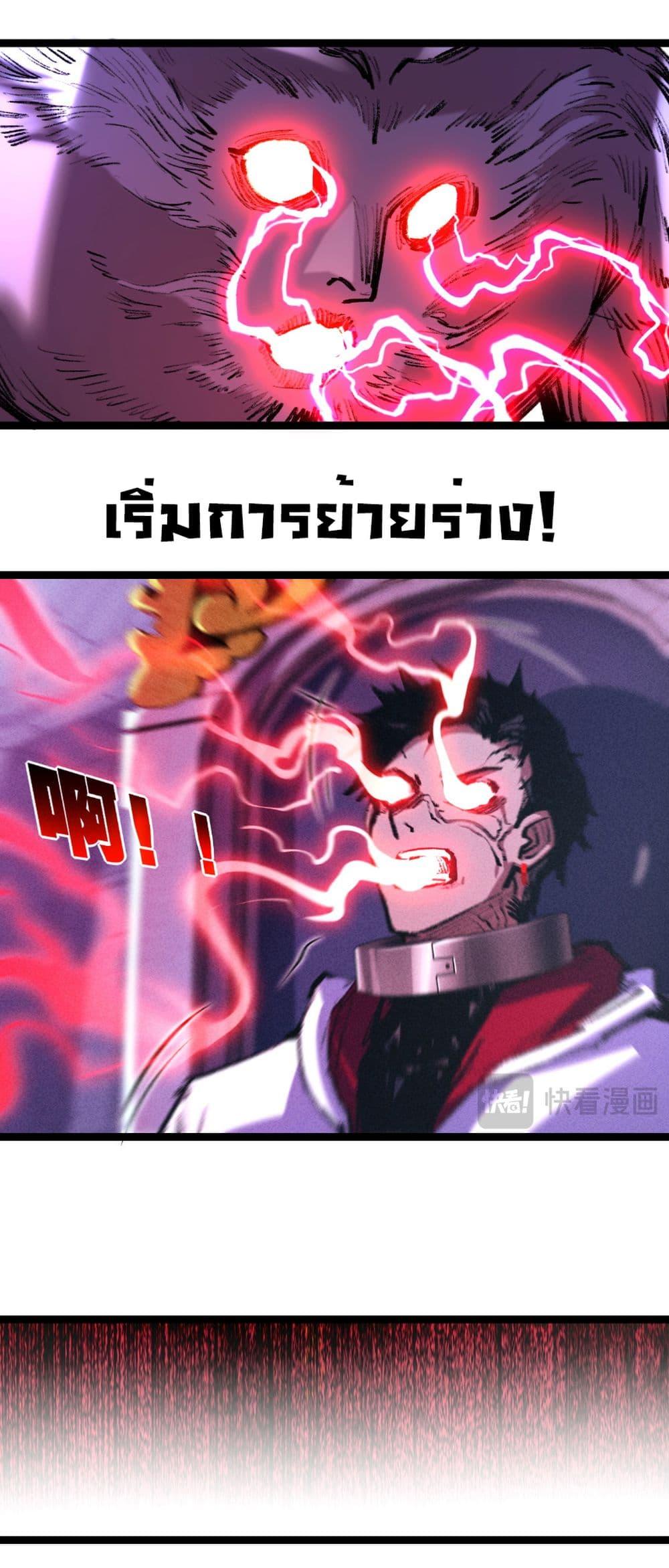 Manga-lc-com อ่านมังงะ อ่านการ์ตูน ออนไลน์ ฟรี I’m The Boss in Magic Moon ตอนที่ 1 2 3 4 5 6 7 8 9 10 11 12 13 14 ฟรี ไม่มีโฆษณา Manga-lc - อ่าน มังงะ อ่าน การ์ตูน ออนไลน์ อ่านมังงะ ฟรี