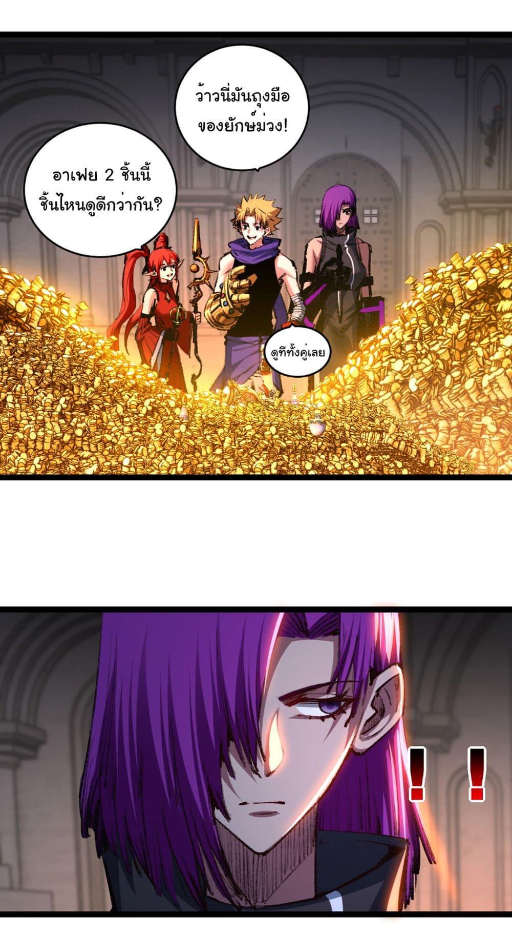 Manga-lc-com อ่านมังงะ อ่านการ์ตูน ออนไลน์ ฟรี I’m The Boss in Magic Moon ตอนที่ 1 2 3 4 5 6 7 8 9 10 11 12 13 14 ฟรี ไม่มีโฆษณา Manga-lc - อ่าน มังงะ อ่าน การ์ตูน ออนไลน์ อ่านมังงะ ฟรี