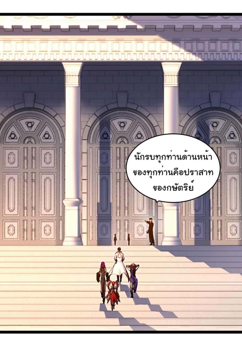 Manga-lc-com อ่านมังงะ อ่านการ์ตูน ออนไลน์ ฟรี I’m The Boss in Magic Moon ตอนที่ 1 2 3 4 5 6 7 8 9 10 11 12 13 14 ฟรี ไม่มีโฆษณา Manga-lc - อ่าน มังงะ อ่าน การ์ตูน ออนไลน์ อ่านมังงะ ฟรี