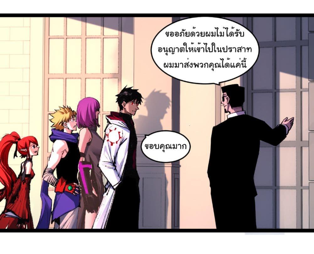 Manga-lc-com อ่านมังงะ อ่านการ์ตูน ออนไลน์ ฟรี I’m The Boss in Magic Moon ตอนที่ 1 2 3 4 5 6 7 8 9 10 11 12 13 14 ฟรี ไม่มีโฆษณา Manga-lc - อ่าน มังงะ อ่าน การ์ตูน ออนไลน์ อ่านมังงะ ฟรี