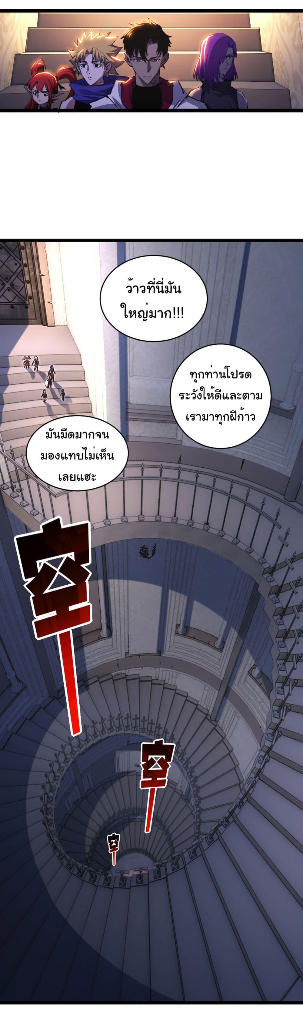 Manga-lc-com อ่านมังงะ อ่านการ์ตูน ออนไลน์ ฟรี I’m The Boss in Magic Moon ตอนที่ 1 2 3 4 5 6 7 8 9 10 11 12 13 14 ฟรี ไม่มีโฆษณา Manga-lc - อ่าน มังงะ อ่าน การ์ตูน ออนไลน์ อ่านมังงะ ฟรี