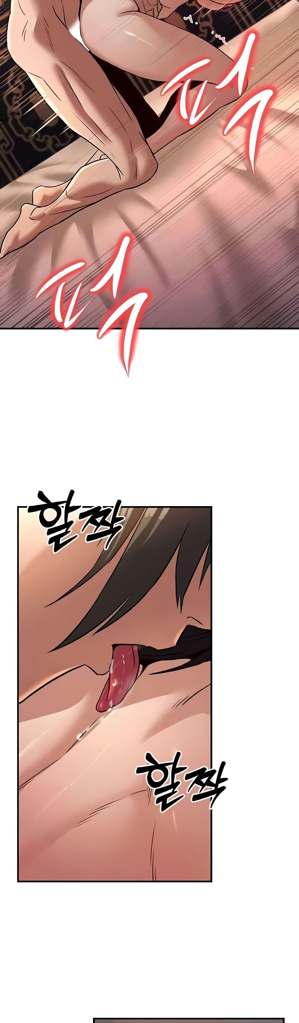 Doujin-Lc- อ่าน โดจิน มังฮวา เกาหลี ญี่ปุ่น จีน แปลไทย The Lustful Demon is the King of Demons ตอนที่ 1 2 3 4 5 6 7 8 9 10 11 12 13 14 ฟรี ไม่มีโฆษณา อ่าน โดจิน Manhwa เกาหลี ญี่ปุ่น จีน เรามีครบ คัดมาให้เน้นๆ โดจิน 18+ รับประกันความฟินโดย  Doujin Lc
