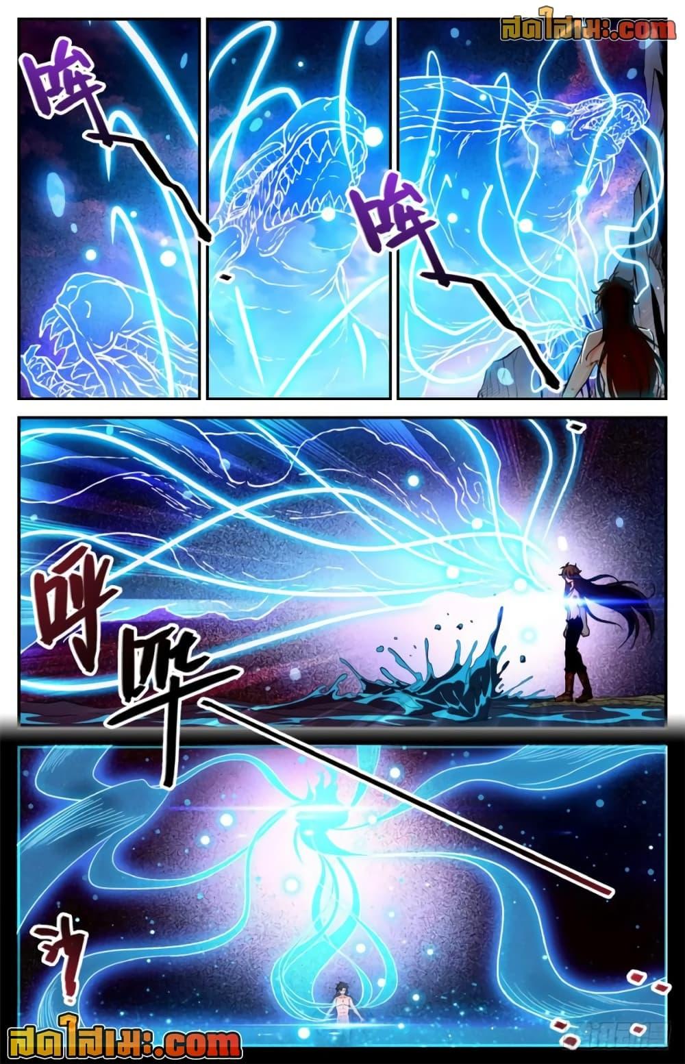 Manga-lc-com อ่านมังงะ อ่านการ์ตูน ออนไลน์ ฟรี Versatile Mage จอมเวทย์เต็มพิกัด ตอนที่ 1 2 3 4 5 6 7 8 9 10 11 12 13 14 ฟรี ไม่มีโฆษณา Manga-lc - อ่าน มังงะ อ่าน การ์ตูน ออนไลน์ อ่านมังงะ ฟรี