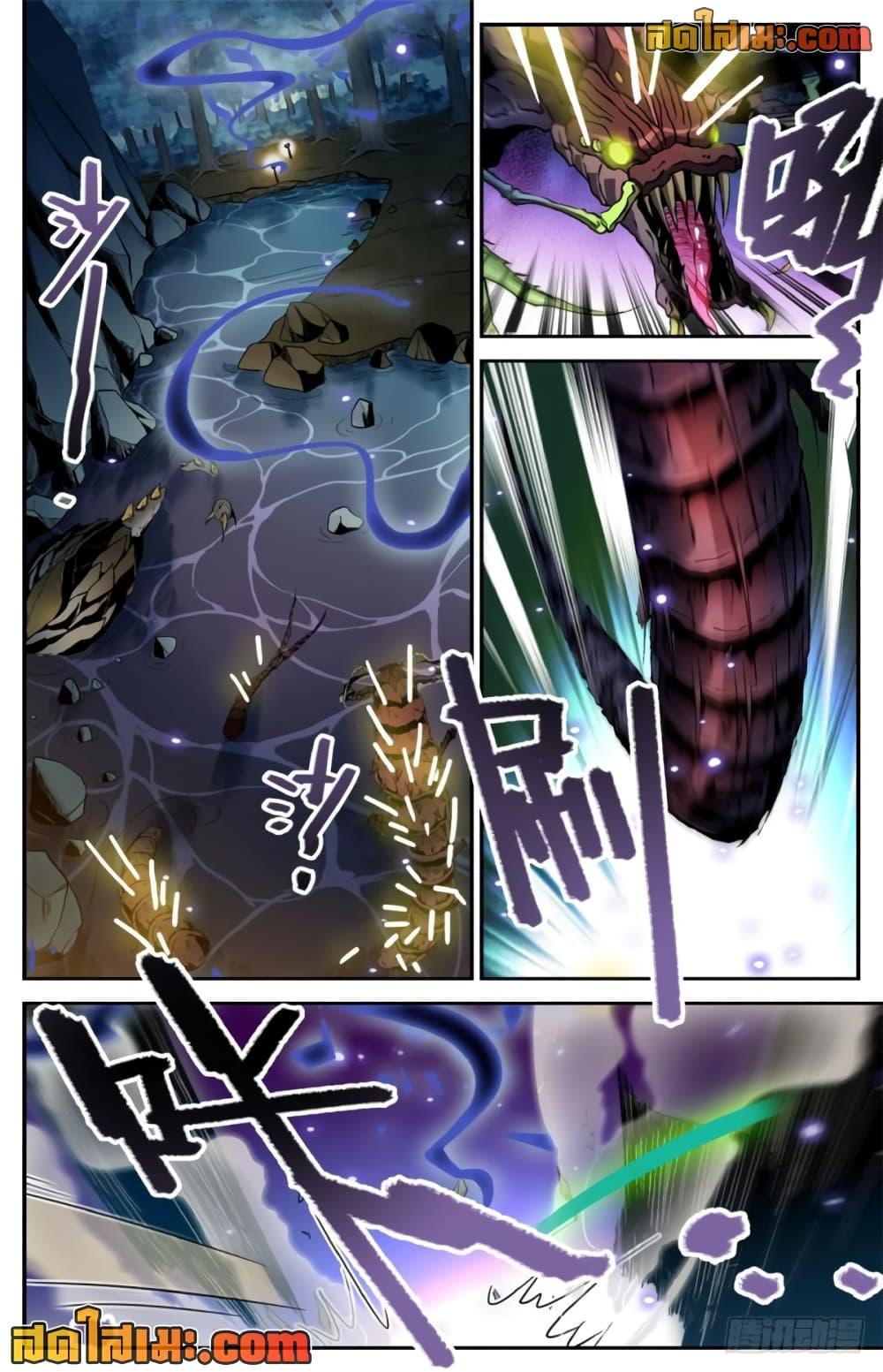 Manga-lc-com อ่านมังงะ อ่านการ์ตูน ออนไลน์ ฟรี Versatile Mage จอมเวทย์เต็มพิกัด ตอนที่ 1 2 3 4 5 6 7 8 9 10 11 12 13 14 ฟรี ไม่มีโฆษณา Manga-lc - อ่าน มังงะ อ่าน การ์ตูน ออนไลน์ อ่านมังงะ ฟรี