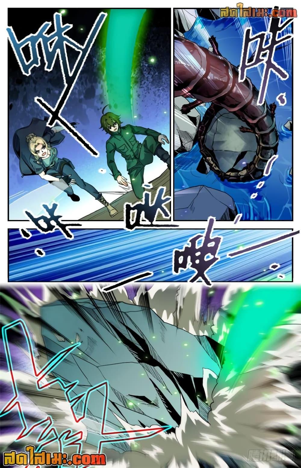 Manga-lc-com อ่านมังงะ อ่านการ์ตูน ออนไลน์ ฟรี Versatile Mage จอมเวทย์เต็มพิกัด ตอนที่ 1 2 3 4 5 6 7 8 9 10 11 12 13 14 ฟรี ไม่มีโฆษณา Manga-lc - อ่าน มังงะ อ่าน การ์ตูน ออนไลน์ อ่านมังงะ ฟรี