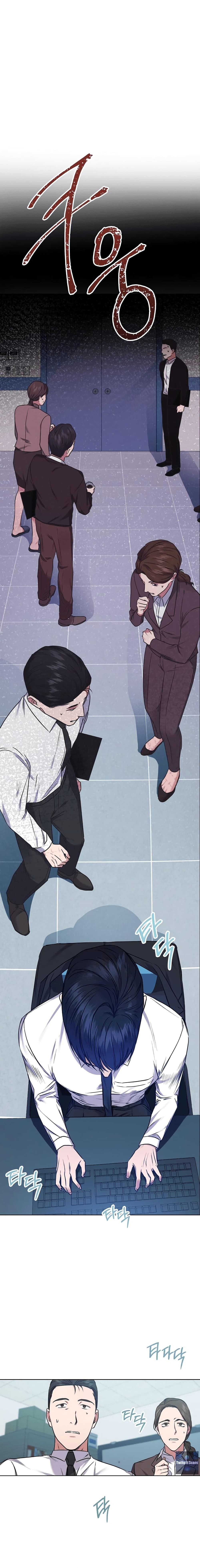 Manga-lc-com อ่านมังงะ อ่านการ์ตูน ออนไลน์ ฟรี National Tax Service Thug ตอนที่ 1 2 3 4 5 6 7 8 9 10 11 12 13 14 ฟรี ไม่มีโฆษณา Manga-lc - อ่าน มังงะ อ่าน การ์ตูน ออนไลน์ อ่านมังงะ ฟรี