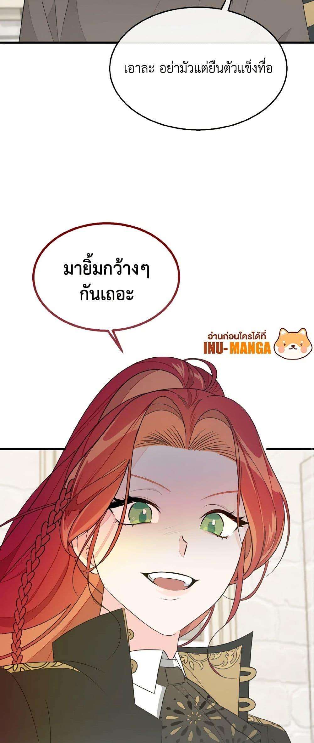 Manga-lc-com อ่านมังงะ อ่านการ์ตูน ออนไลน์ ฟรี Till Divorce Do Us Part! ตอนที่ 1 2 3 4 5 6 7 8 9 10 11 12 13 14 ฟรี ไม่มีโฆษณา Manga-lc - อ่าน มังงะ อ่าน การ์ตูน ออนไลน์ อ่านมังงะ ฟรี