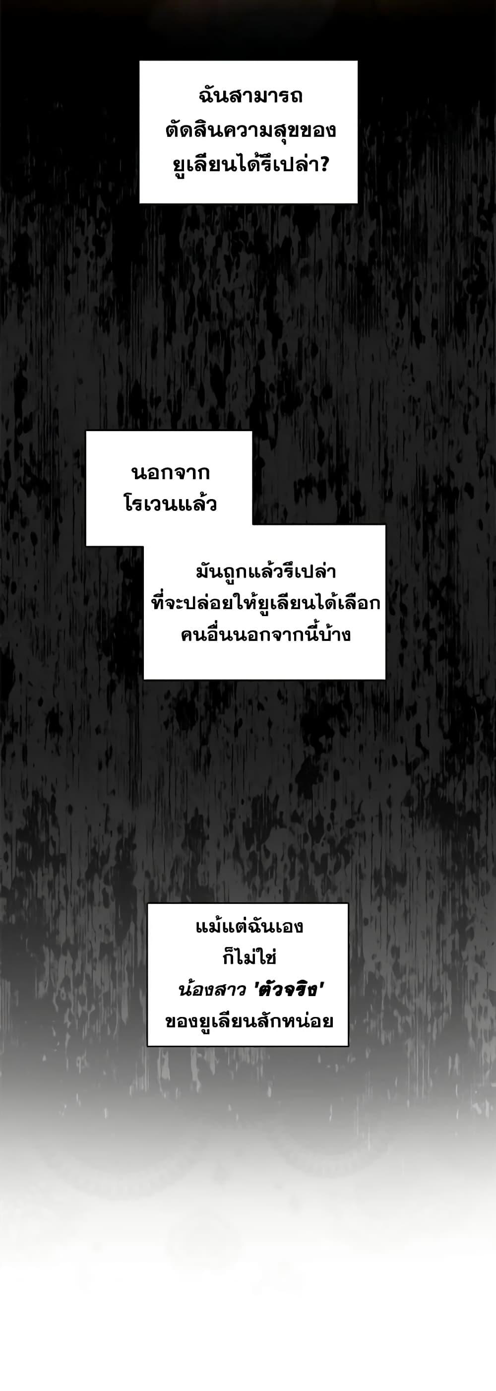 Manga-lc-com อ่านมังงะ อ่านการ์ตูน ออนไลน์ ฟรี The Little Lady Behind the Scenes ตอนที่ 1 2 3 4 5 6 7 8 9 10 11 12 13 14 ฟรี ไม่มีโฆษณา Manga-lc - อ่าน มังงะ อ่าน การ์ตูน ออนไลน์ อ่านมังงะ ฟรี