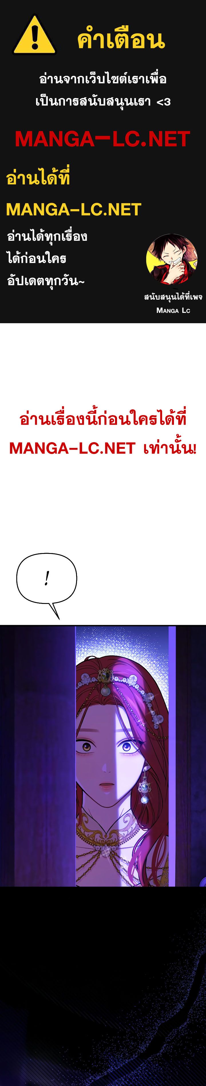 Doujin-Lc- อ่าน โดจิน มังฮวา เกาหลี ญี่ปุ่น จีน แปลไทย ห้องนอนลับของเจ้าหญิงต้องสาป ตอนที่ 1 2 3 4 5 6 7 8 9 10 11 12 13 14 ฟรี ไม่มีโฆษณา อ่าน โดจิน Manhwa เกาหลี ญี่ปุ่น จีน เรามีครบ คัดมาให้เน้นๆ โดจิน 18+ รับประกันความฟินโดย  Doujin Lc