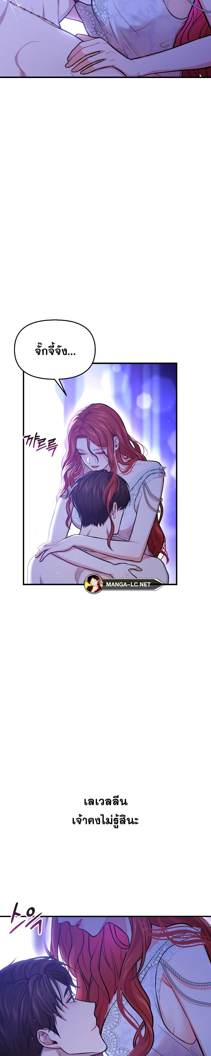Doujin-Lc- อ่าน โดจิน มังฮวา เกาหลี ญี่ปุ่น จีน แปลไทย ห้องนอนลับของเจ้าหญิงต้องสาป ตอนที่ 1 2 3 4 5 6 7 8 9 10 11 12 13 14 ฟรี ไม่มีโฆษณา อ่าน โดจิน Manhwa เกาหลี ญี่ปุ่น จีน เรามีครบ คัดมาให้เน้นๆ โดจิน 18+ รับประกันความฟินโดย  Doujin Lc
