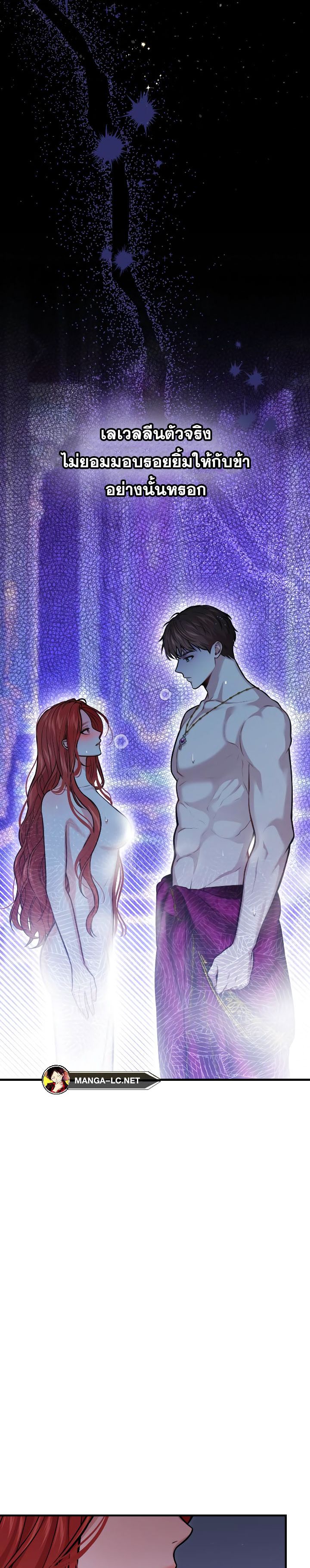 Doujin-Lc- อ่าน โดจิน มังฮวา เกาหลี ญี่ปุ่น จีน แปลไทย ห้องนอนลับของเจ้าหญิงต้องสาป ตอนที่ 1 2 3 4 5 6 7 8 9 10 11 12 13 14 ฟรี ไม่มีโฆษณา อ่าน โดจิน Manhwa เกาหลี ญี่ปุ่น จีน เรามีครบ คัดมาให้เน้นๆ โดจิน 18+ รับประกันความฟินโดย  Doujin Lc