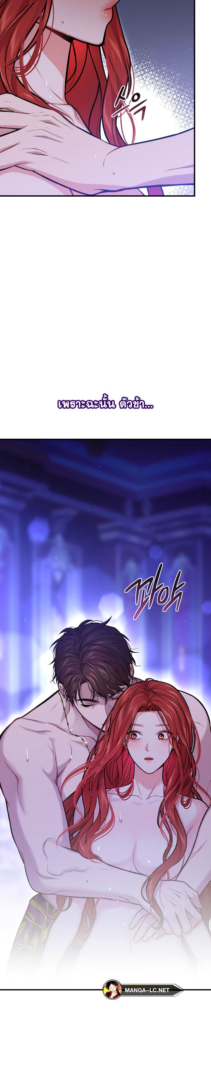 Doujin-Lc- อ่าน โดจิน มังฮวา เกาหลี ญี่ปุ่น จีน แปลไทย ห้องนอนลับของเจ้าหญิงต้องสาป ตอนที่ 1 2 3 4 5 6 7 8 9 10 11 12 13 14 ฟรี ไม่มีโฆษณา อ่าน โดจิน Manhwa เกาหลี ญี่ปุ่น จีน เรามีครบ คัดมาให้เน้นๆ โดจิน 18+ รับประกันความฟินโดย  Doujin Lc
