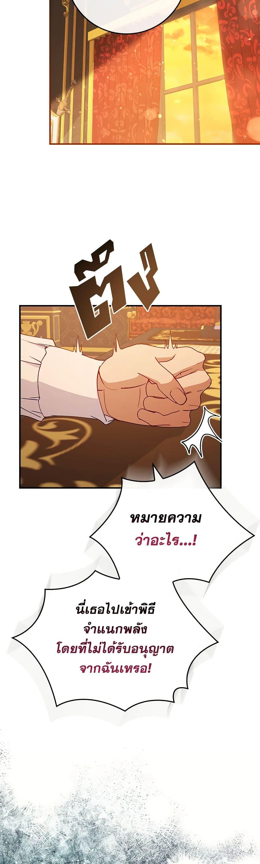 Manga-lc-com อ่านมังงะ อ่านการ์ตูน ออนไลน์ ฟรี Fakes Don’t Want To Be Real ตอนที่ 1 2 3 4 5 6 7 8 9 10 11 12 13 14 ฟรี ไม่มีโฆษณา Manga-lc - อ่าน มังงะ อ่าน การ์ตูน ออนไลน์ อ่านมังงะ ฟรี