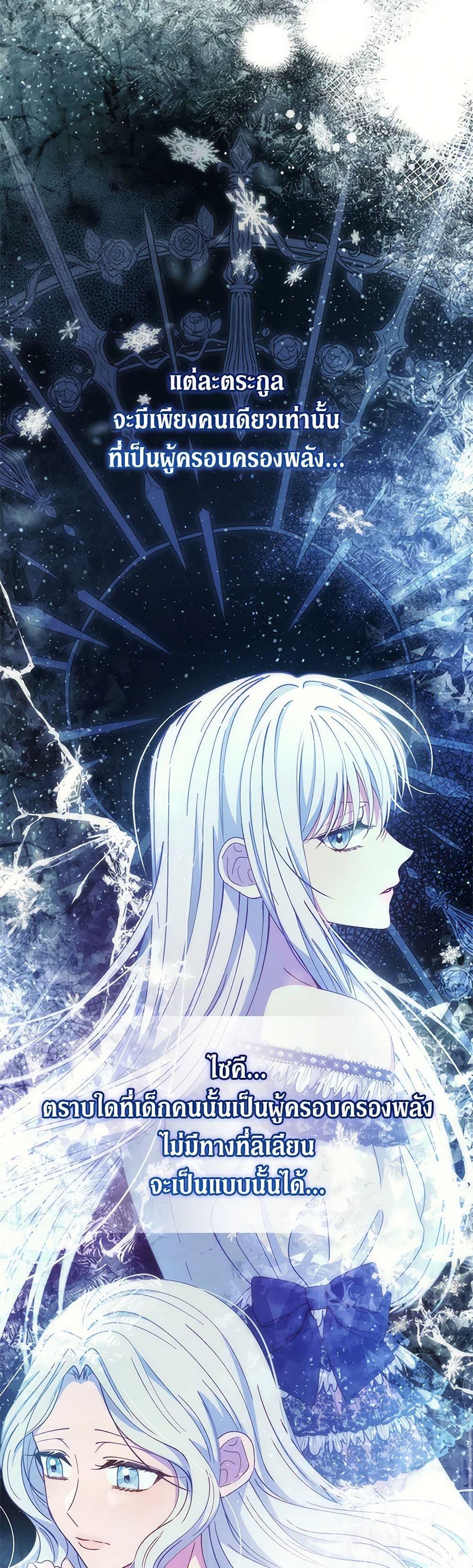 Manga-lc-com อ่านมังงะ อ่านการ์ตูน ออนไลน์ ฟรี Fakes Don’t Want To Be Real ตอนที่ 1 2 3 4 5 6 7 8 9 10 11 12 13 14 ฟรี ไม่มีโฆษณา Manga-lc - อ่าน มังงะ อ่าน การ์ตูน ออนไลน์ อ่านมังงะ ฟรี
