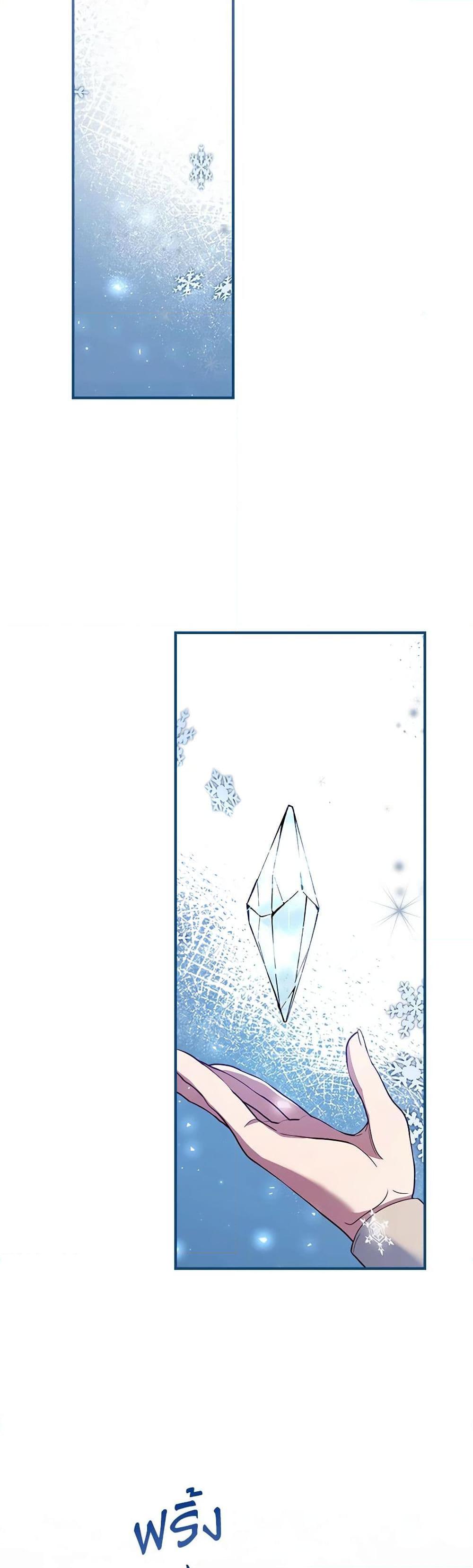 Manga-lc-com อ่านมังงะ อ่านการ์ตูน ออนไลน์ ฟรี Fakes Don’t Want To Be Real ตอนที่ 1 2 3 4 5 6 7 8 9 10 11 12 13 14 ฟรี ไม่มีโฆษณา Manga-lc - อ่าน มังงะ อ่าน การ์ตูน ออนไลน์ อ่านมังงะ ฟรี