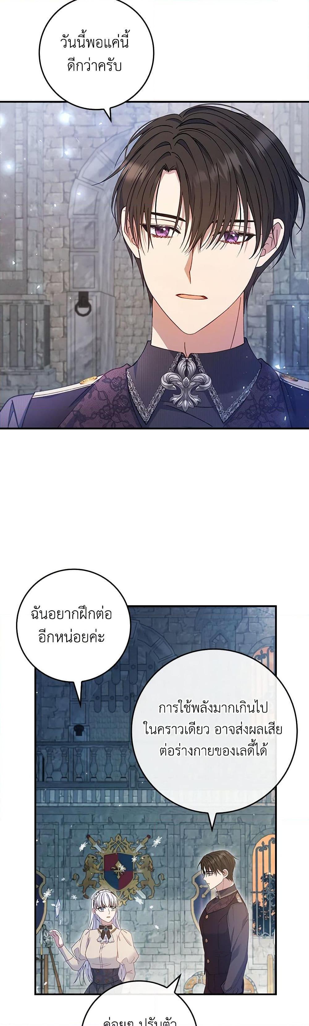 Manga-lc-com อ่านมังงะ อ่านการ์ตูน ออนไลน์ ฟรี Fakes Don’t Want To Be Real ตอนที่ 1 2 3 4 5 6 7 8 9 10 11 12 13 14 ฟรี ไม่มีโฆษณา Manga-lc - อ่าน มังงะ อ่าน การ์ตูน ออนไลน์ อ่านมังงะ ฟรี