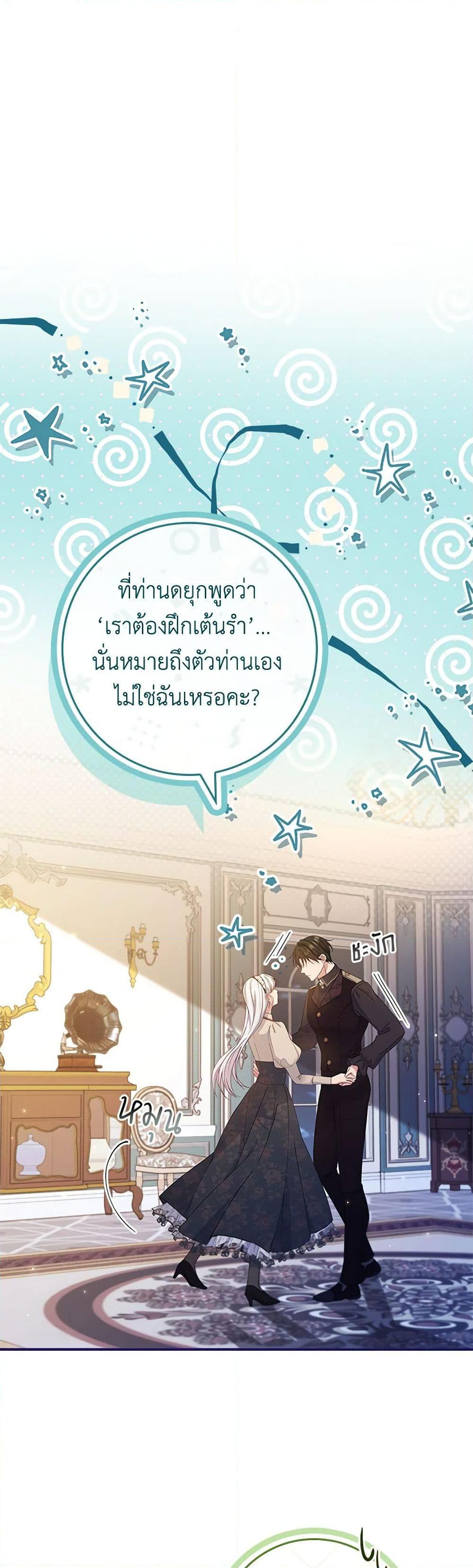 Manga-lc-com อ่านมังงะ อ่านการ์ตูน ออนไลน์ ฟรี Fakes Don’t Want To Be Real ตอนที่ 1 2 3 4 5 6 7 8 9 10 11 12 13 14 ฟรี ไม่มีโฆษณา Manga-lc - อ่าน มังงะ อ่าน การ์ตูน ออนไลน์ อ่านมังงะ ฟรี
