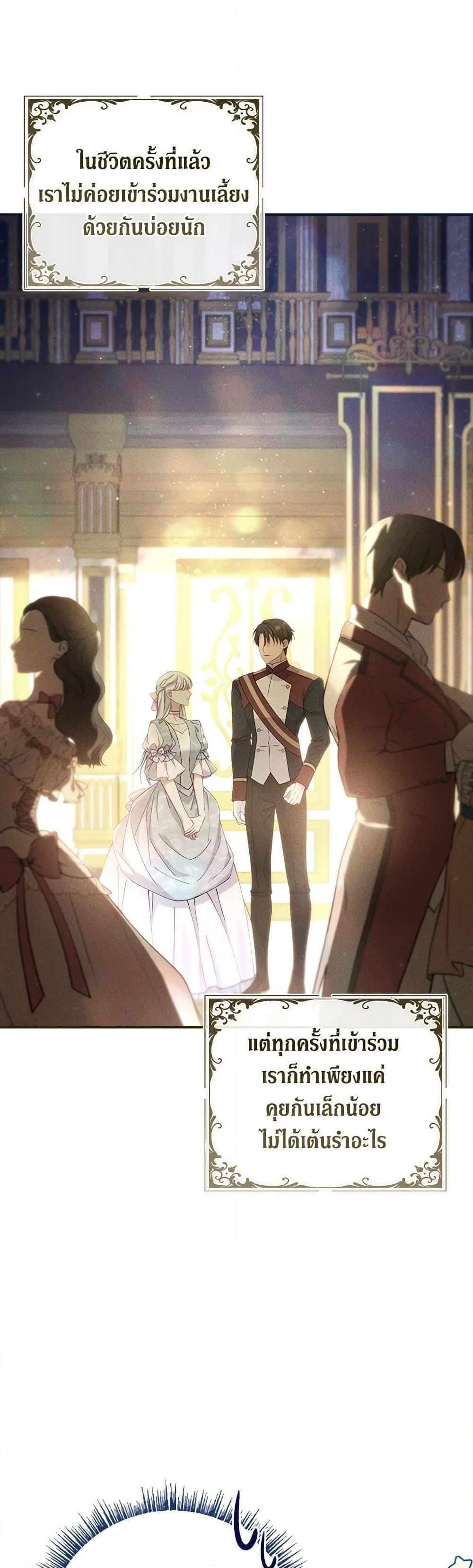 Manga-lc-com อ่านมังงะ อ่านการ์ตูน ออนไลน์ ฟรี Fakes Don’t Want To Be Real ตอนที่ 1 2 3 4 5 6 7 8 9 10 11 12 13 14 ฟรี ไม่มีโฆษณา Manga-lc - อ่าน มังงะ อ่าน การ์ตูน ออนไลน์ อ่านมังงะ ฟรี
