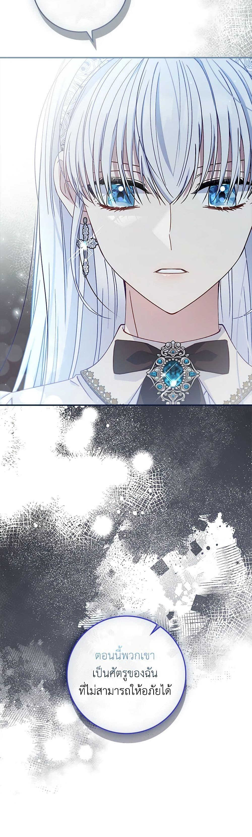Manga-lc-com อ่านมังงะ อ่านการ์ตูน ออนไลน์ ฟรี Fakes Don’t Want To Be Real ตอนที่ 1 2 3 4 5 6 7 8 9 10 11 12 13 14 ฟรี ไม่มีโฆษณา Manga-lc - อ่าน มังงะ อ่าน การ์ตูน ออนไลน์ อ่านมังงะ ฟรี