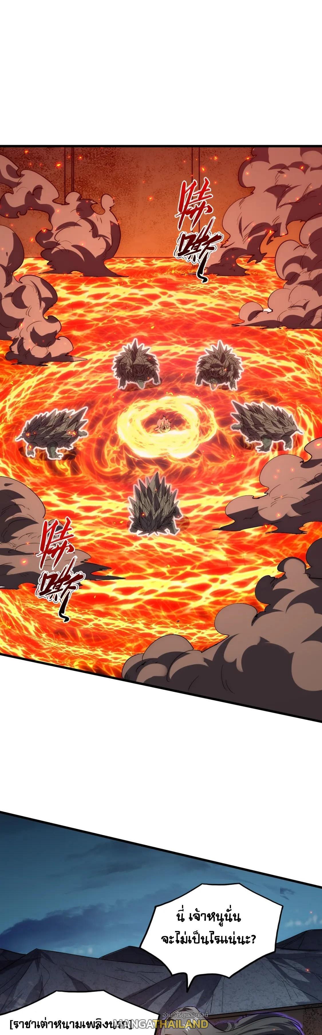 Manga-lc-com อ่านมังงะ อ่านการ์ตูน ออนไลน์ ฟรี Rise From The Rubble ตอนที่ 1 2 3 4 5 6 7 8 9 10 11 12 13 14 ฟรี ไม่มีโฆษณา Manga-lc - อ่าน มังงะ อ่าน การ์ตูน ออนไลน์ อ่านมังงะ ฟรี