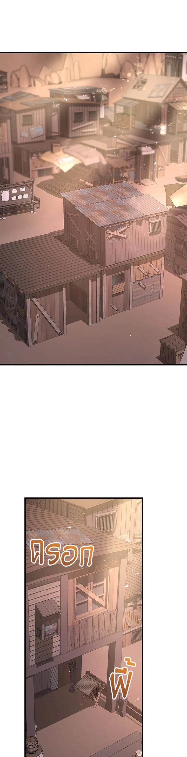 Manga-lc-com อ่านมังงะ อ่านการ์ตูน ออนไลน์ ฟรี Heir Of Mythical Heroes ตอนที่ 1 2 3 4 5 6 7 8 9 10 11 12 13 14 ฟรี ไม่มีโฆษณา Manga-lc - อ่าน มังงะ อ่าน การ์ตูน ออนไลน์ อ่านมังงะ ฟรี