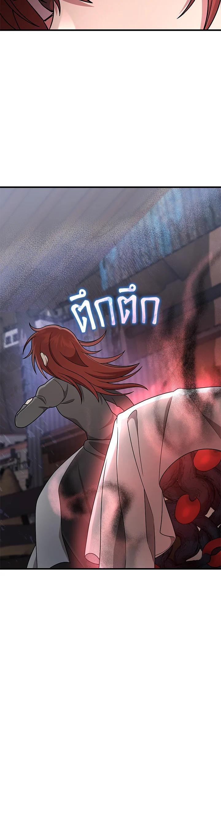 Manga-lc-com อ่านมังงะ อ่านการ์ตูน ออนไลน์ ฟรี Heir Of Mythical Heroes ตอนที่ 1 2 3 4 5 6 7 8 9 10 11 12 13 14 ฟรี ไม่มีโฆษณา Manga-lc - อ่าน มังงะ อ่าน การ์ตูน ออนไลน์ อ่านมังงะ ฟรี