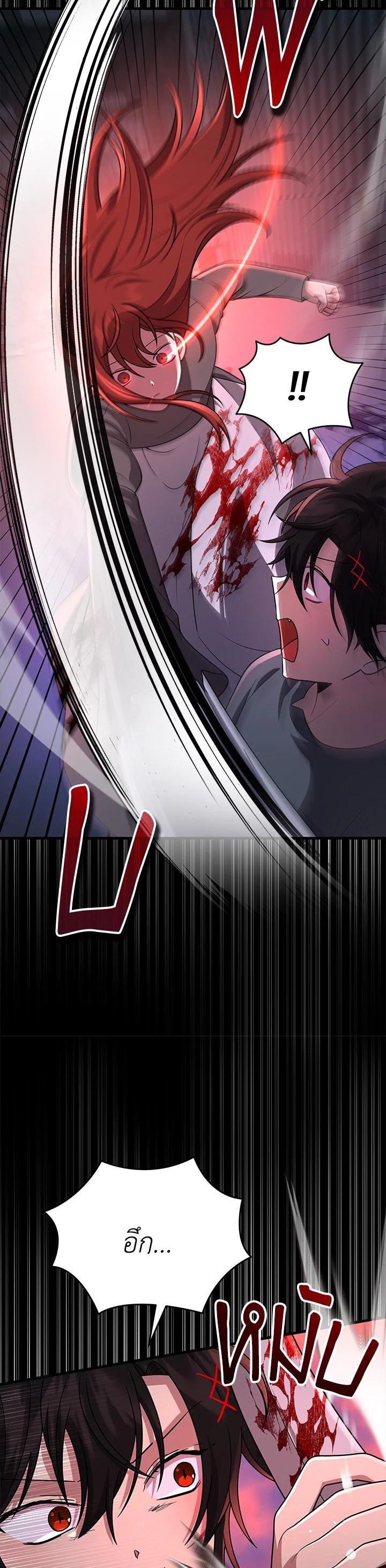 Manga-lc-com อ่านมังงะ อ่านการ์ตูน ออนไลน์ ฟรี Heir Of Mythical Heroes ตอนที่ 1 2 3 4 5 6 7 8 9 10 11 12 13 14 ฟรี ไม่มีโฆษณา Manga-lc - อ่าน มังงะ อ่าน การ์ตูน ออนไลน์ อ่านมังงะ ฟรี