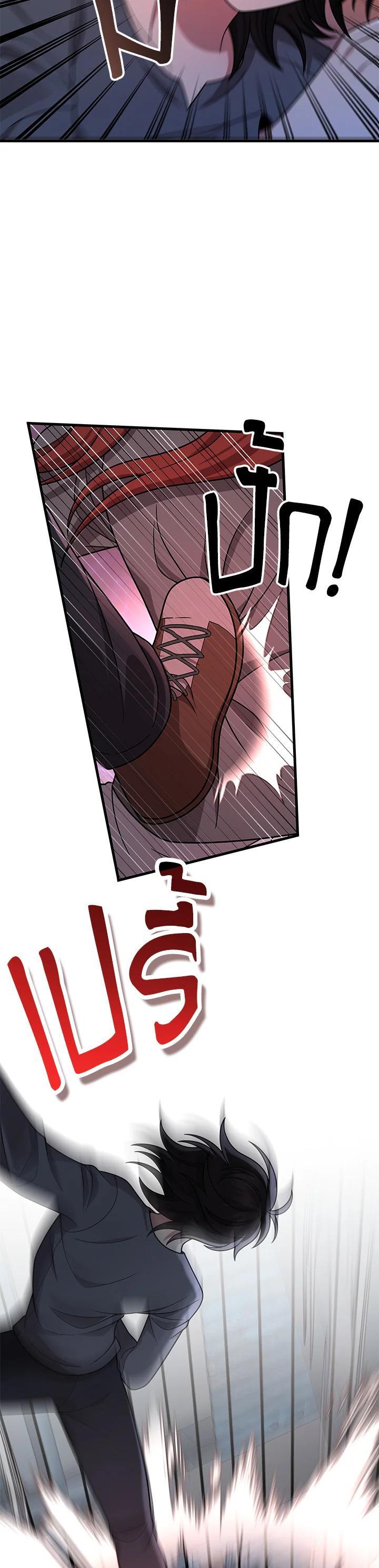 Manga-lc-com อ่านมังงะ อ่านการ์ตูน ออนไลน์ ฟรี Heir Of Mythical Heroes ตอนที่ 1 2 3 4 5 6 7 8 9 10 11 12 13 14 ฟรี ไม่มีโฆษณา Manga-lc - อ่าน มังงะ อ่าน การ์ตูน ออนไลน์ อ่านมังงะ ฟรี