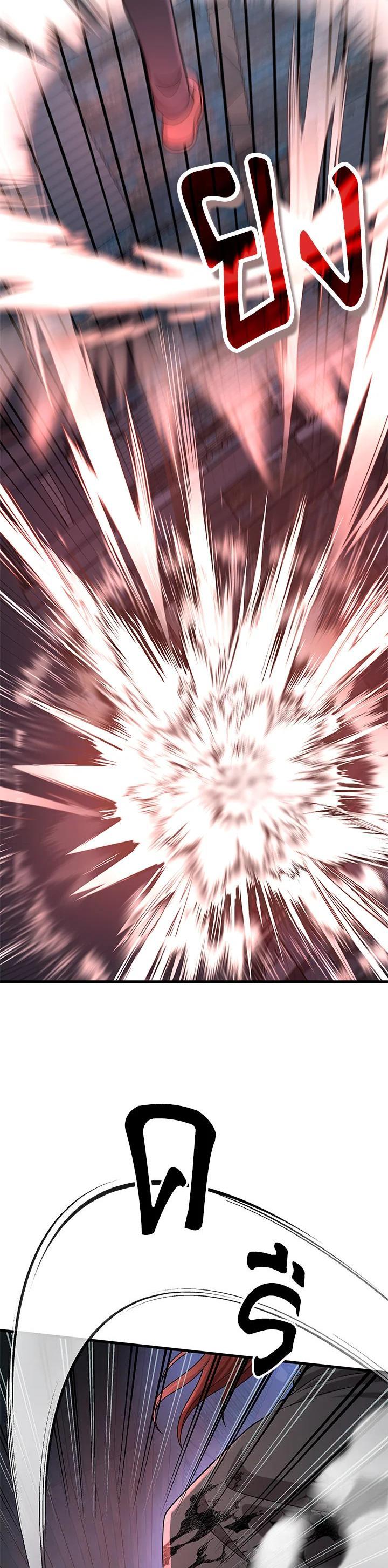 Manga-lc-com อ่านมังงะ อ่านการ์ตูน ออนไลน์ ฟรี Heir Of Mythical Heroes ตอนที่ 1 2 3 4 5 6 7 8 9 10 11 12 13 14 ฟรี ไม่มีโฆษณา Manga-lc - อ่าน มังงะ อ่าน การ์ตูน ออนไลน์ อ่านมังงะ ฟรี