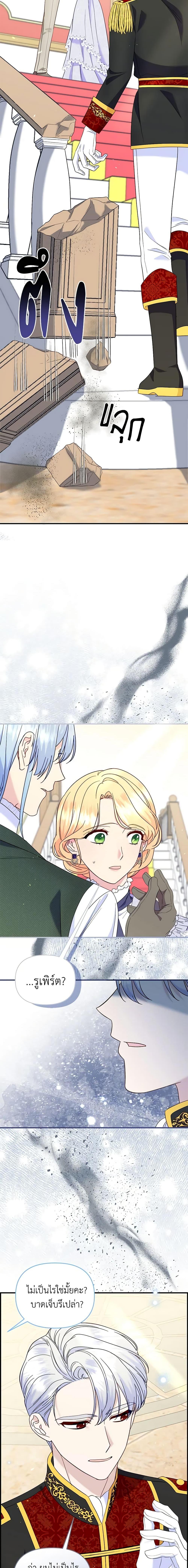 Manga-lc-com อ่านมังงะ อ่านการ์ตูน ออนไลน์ ฟรี I Stole the Child of My War-Mad Husband ตอนที่ 1 2 3 4 5 6 7 8 9 10 11 12 13 14 ฟรี ไม่มีโฆษณา Manga-lc - อ่าน มังงะ อ่าน การ์ตูน ออนไลน์ อ่านมังงะ ฟรี