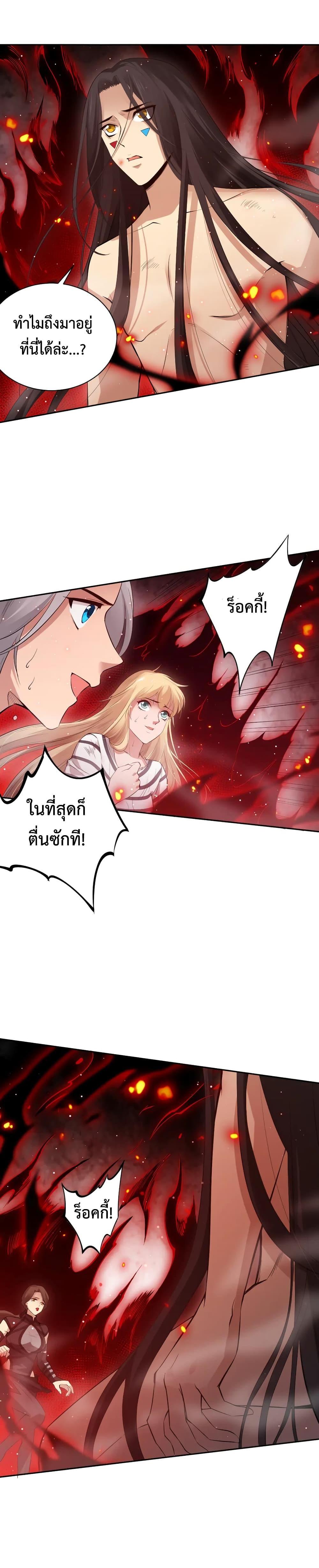 Manga-lc-com อ่านมังงะ อ่านการ์ตูน ออนไลน์ ฟรี ULTIMATE SOLDIER ตอนที่ 1 2 3 4 5 6 7 8 9 10 11 12 13 14 ฟรี ไม่มีโฆษณา Manga-lc - อ่าน มังงะ อ่าน การ์ตูน ออนไลน์ อ่านมังงะ ฟรี