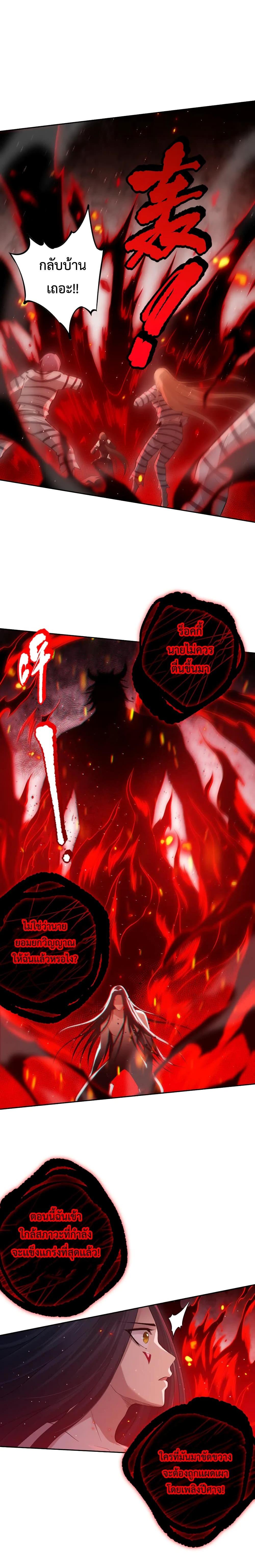 Manga-lc-com อ่านมังงะ อ่านการ์ตูน ออนไลน์ ฟรี ULTIMATE SOLDIER ตอนที่ 1 2 3 4 5 6 7 8 9 10 11 12 13 14 ฟรี ไม่มีโฆษณา Manga-lc - อ่าน มังงะ อ่าน การ์ตูน ออนไลน์ อ่านมังงะ ฟรี