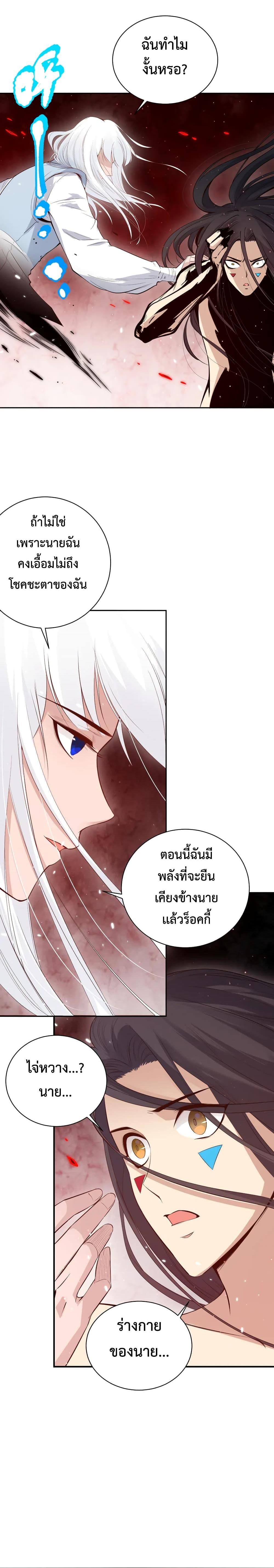 Manga-lc-com อ่านมังงะ อ่านการ์ตูน ออนไลน์ ฟรี ULTIMATE SOLDIER ตอนที่ 1 2 3 4 5 6 7 8 9 10 11 12 13 14 ฟรี ไม่มีโฆษณา Manga-lc - อ่าน มังงะ อ่าน การ์ตูน ออนไลน์ อ่านมังงะ ฟรี