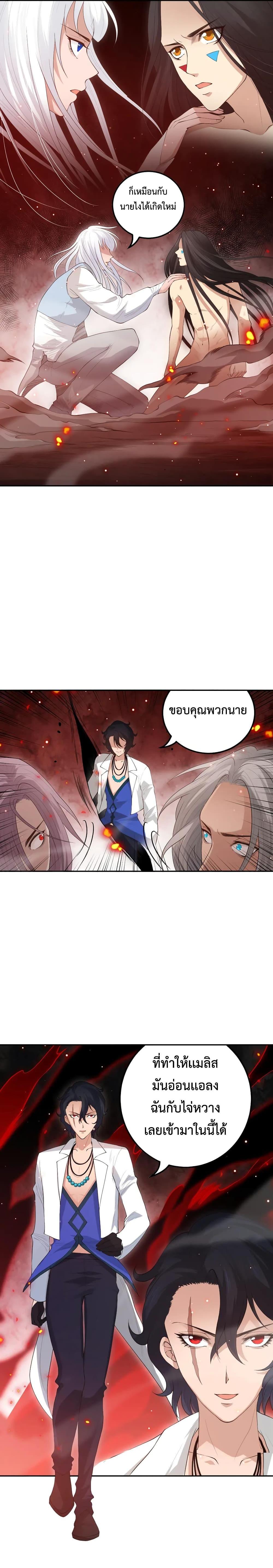 Manga-lc-com อ่านมังงะ อ่านการ์ตูน ออนไลน์ ฟรี ULTIMATE SOLDIER ตอนที่ 1 2 3 4 5 6 7 8 9 10 11 12 13 14 ฟรี ไม่มีโฆษณา Manga-lc - อ่าน มังงะ อ่าน การ์ตูน ออนไลน์ อ่านมังงะ ฟรี