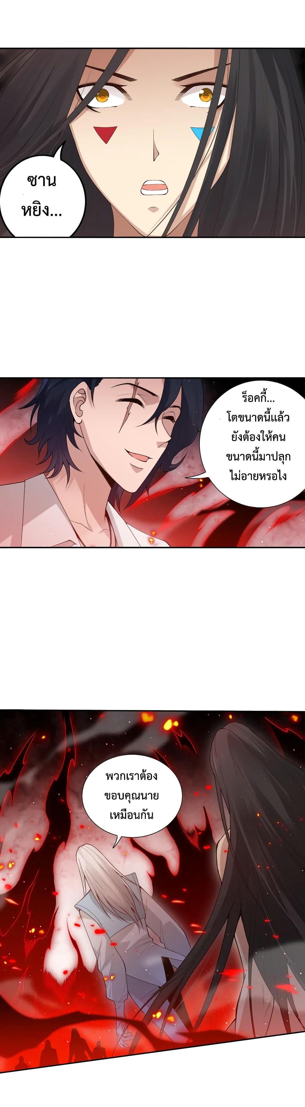 Manga-lc-com อ่านมังงะ อ่านการ์ตูน ออนไลน์ ฟรี ULTIMATE SOLDIER ตอนที่ 1 2 3 4 5 6 7 8 9 10 11 12 13 14 ฟรี ไม่มีโฆษณา Manga-lc - อ่าน มังงะ อ่าน การ์ตูน ออนไลน์ อ่านมังงะ ฟรี