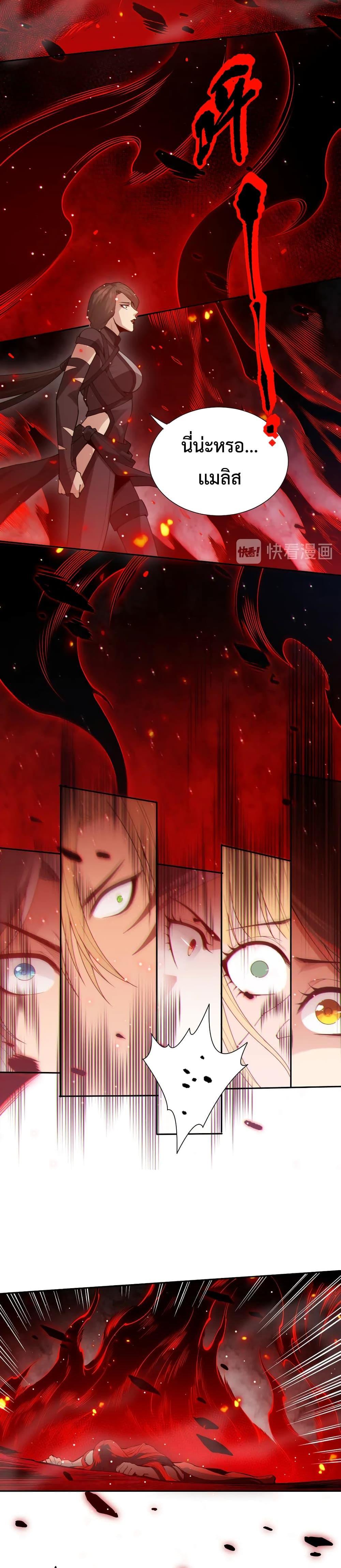 Manga-lc-com อ่านมังงะ อ่านการ์ตูน ออนไลน์ ฟรี ULTIMATE SOLDIER ตอนที่ 1 2 3 4 5 6 7 8 9 10 11 12 13 14 ฟรี ไม่มีโฆษณา Manga-lc - อ่าน มังงะ อ่าน การ์ตูน ออนไลน์ อ่านมังงะ ฟรี